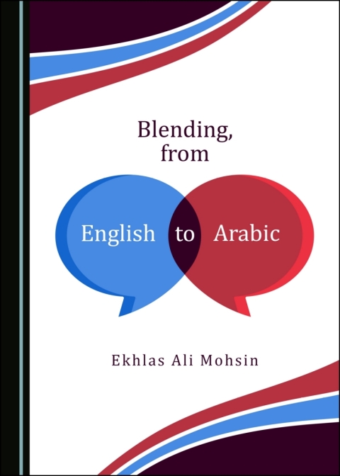 Cover image for book Blending, from English to Arabic