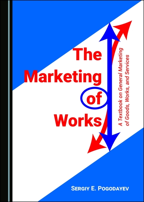 Cover image for book The Marketing of Works