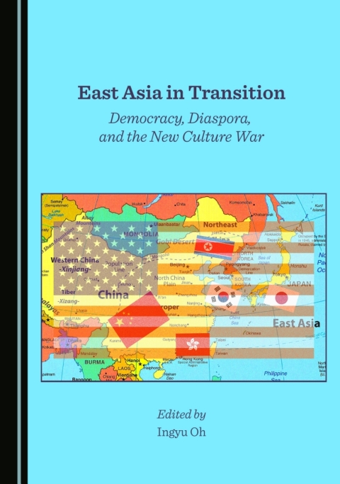 Cover image for book East Asia in Transition