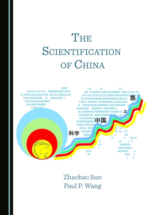 Cover image for book The Scientification of China