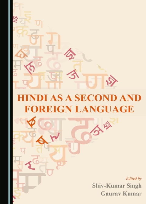 Cover image for book Hindi as a Second and Foreign Language