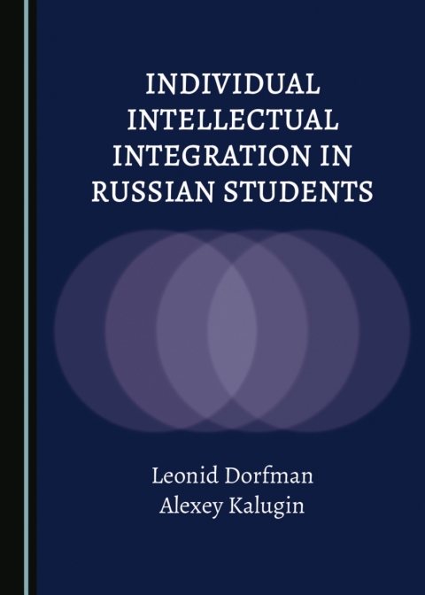 Cover image for book Individual Intellectual Integration in Russian Students