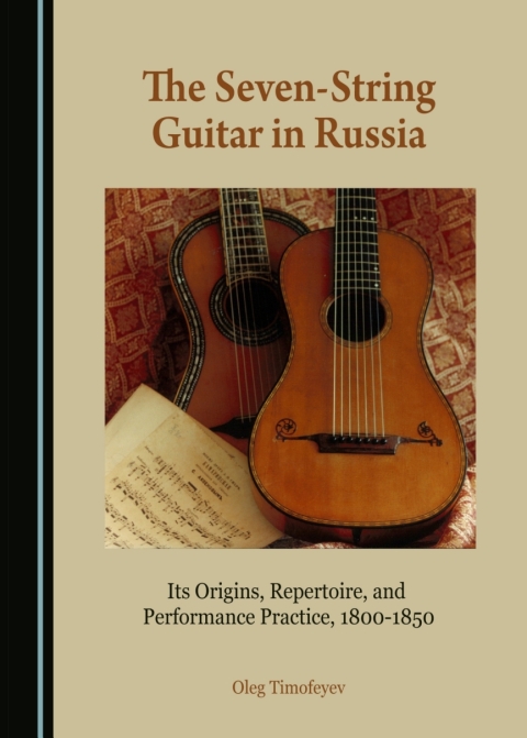Cover image for book The Seven-String Guitar in Russia