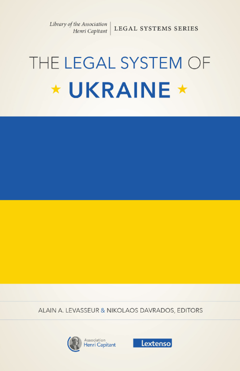 Cover image for book The Legal System of Ukraine