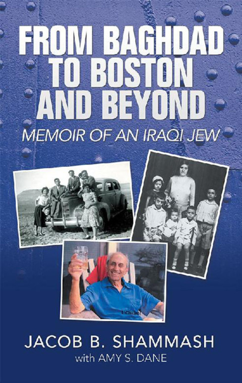 Cover image for book From Baghdad to Boston and Beyond