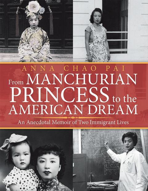 Cover image for book From Manchurian Princess to the American Dream
