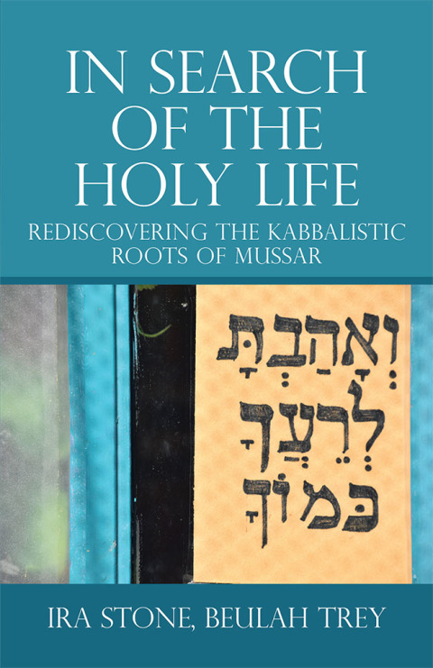Cover image for book In Search of the Holy Life