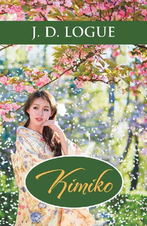 Cover image for book Kimiko