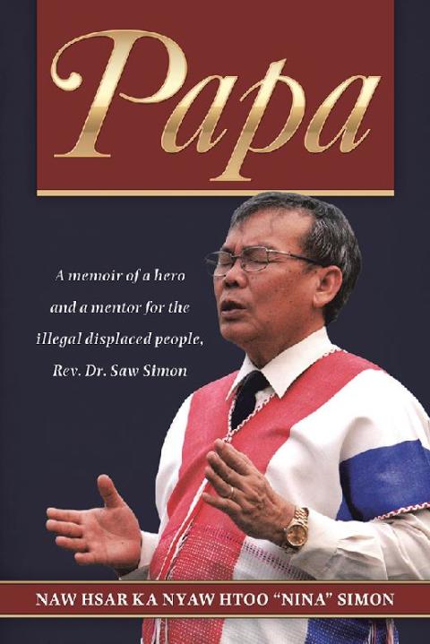Cover image for book Papa