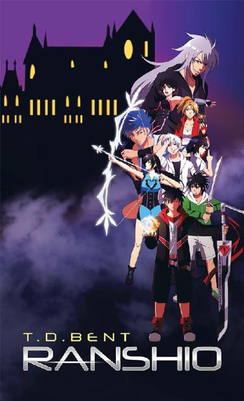 Cover image for book Ranshio