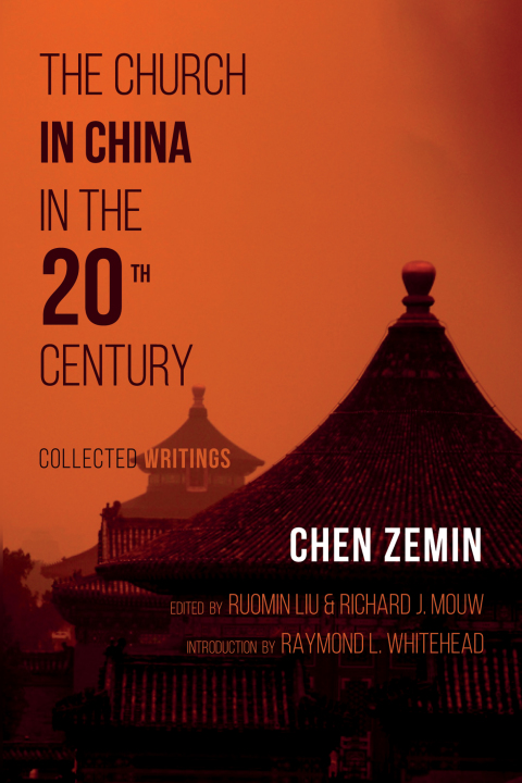 Cover image for book The Church in China in the 20th Century