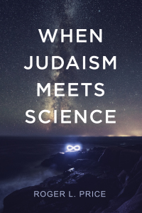 Cover image: When Judaism Meets Science 9781532653551
