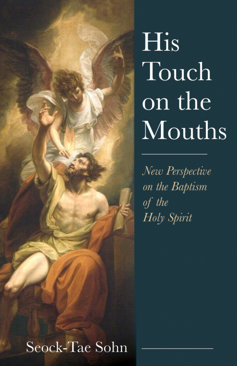 Cover image for book His Touch on the Mouths