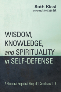 صورة الغلاف: Wisdom, Knowledge, and Spirituality in Self-defense 9781532662300
