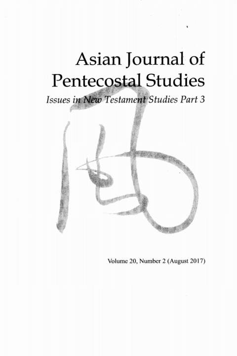 Cover image for book Asian Journal of Pentecostal Studies, Volume 20, Number 2
