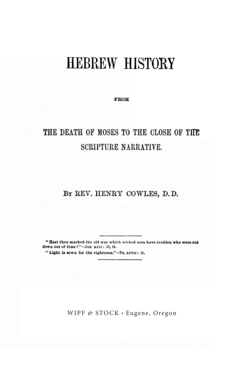 Cover image for book Hebrew History