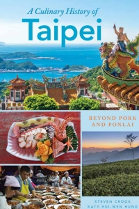 Cover image: A Culinary History of Taipei 9781538101377