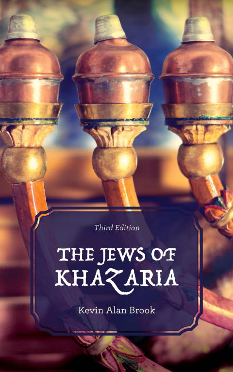 Cover image for book The Jews of Khazaria