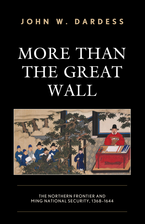 Cover image for book More Than the Great Wall