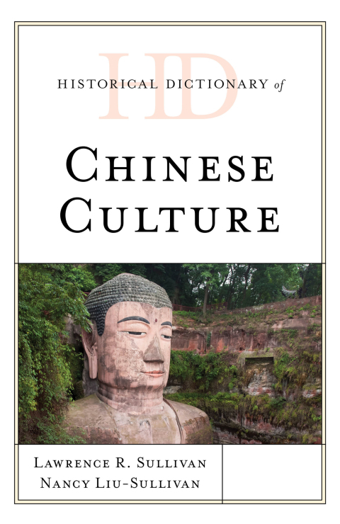 Cover image for book Historical Dictionary of Chinese Culture