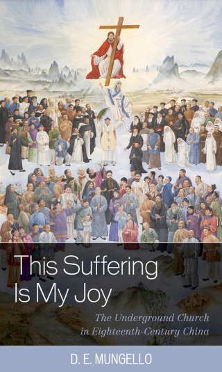 This Suffering Is My Joy