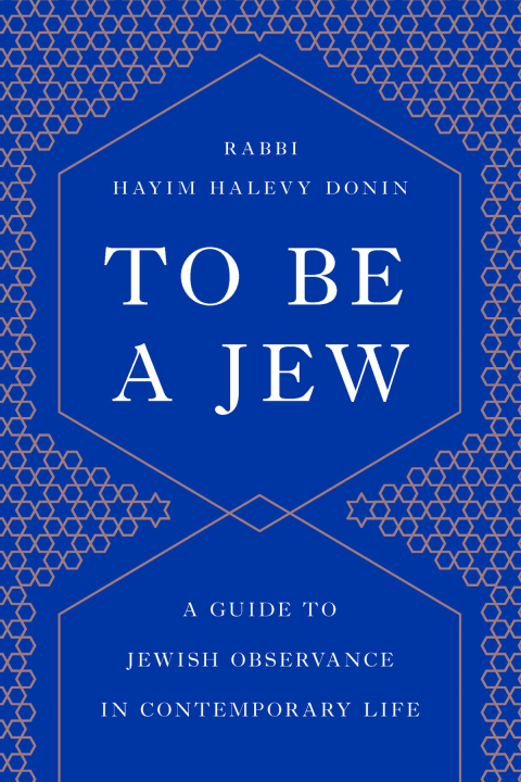 Cover image for book To Be a Jew