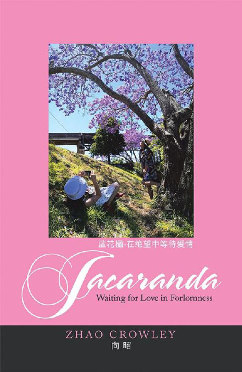 Cover image for book Jacaranda