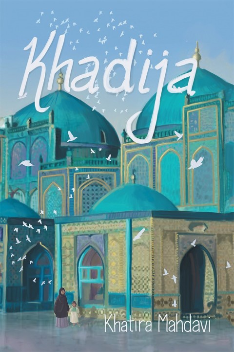 Cover image for book Khadija