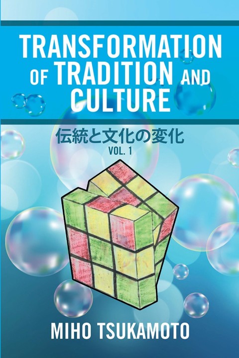 Cover image for book Transformation of Tradition and Culture ????????