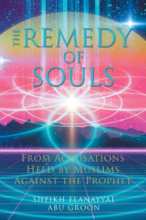 Cover image for book The Remedy of Souls