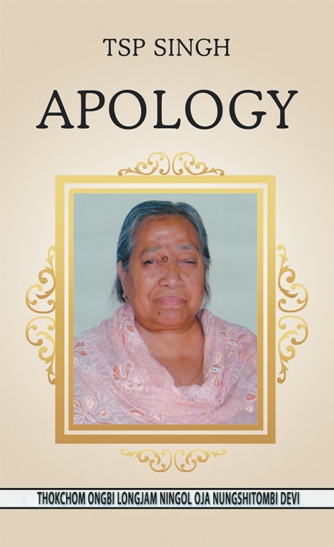 Cover image for book Apology