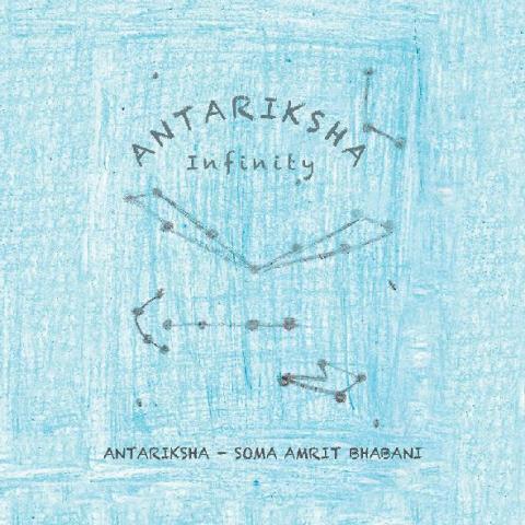 Cover image for book Antariksha