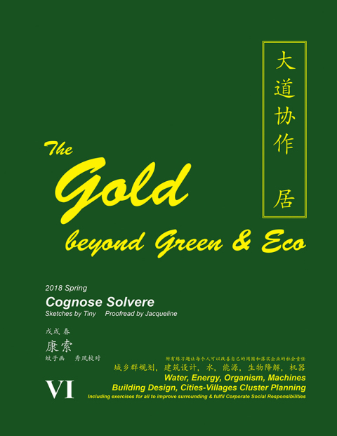 Cover image for book The Gold Beyond Green & Eco