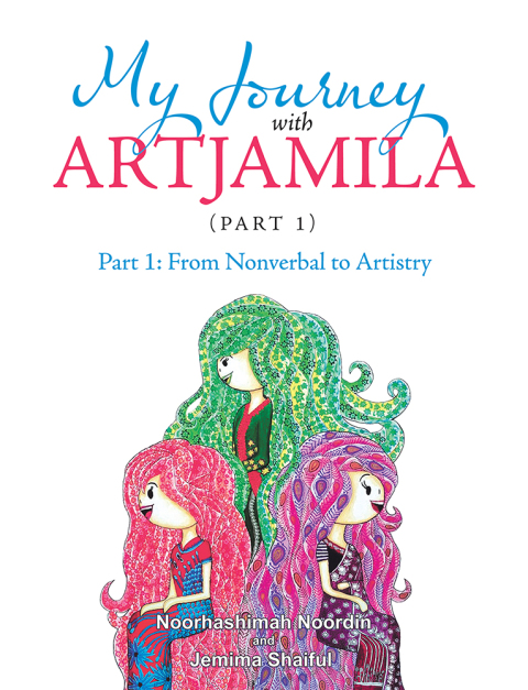 Cover image for book My Journey with Artjamila (Part 1)