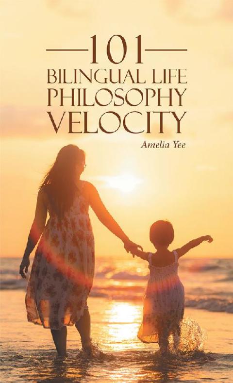 Cover image for book 101 Bilingual Life Philosophy Velocity