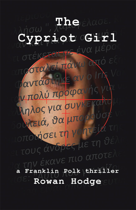 Cover image for book The Cypriot Girl