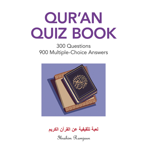 Cover image for book Qur’An Quiz Book
