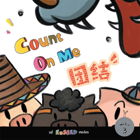 Cover image for book Count on Me