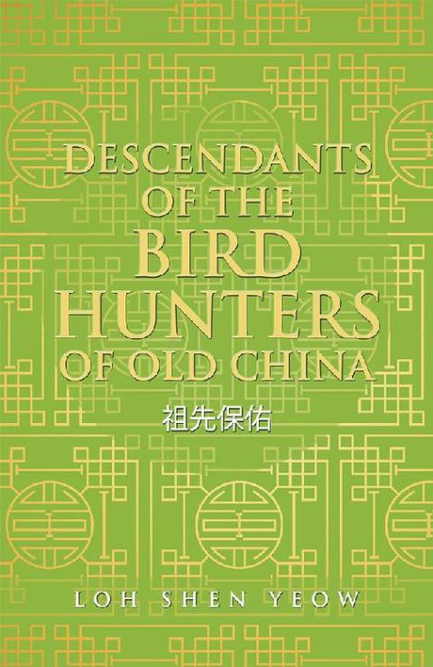 Cover image for book Descendants of the Bird Hunters of Old China