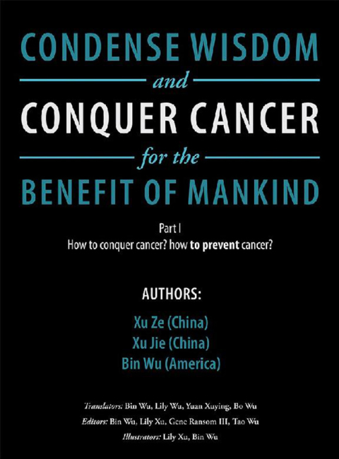 Cover image for book Condense Wisdom and Conquer Cancer for the Benefit of Mankind