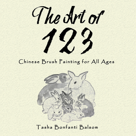 Cover image for book The Art of 123