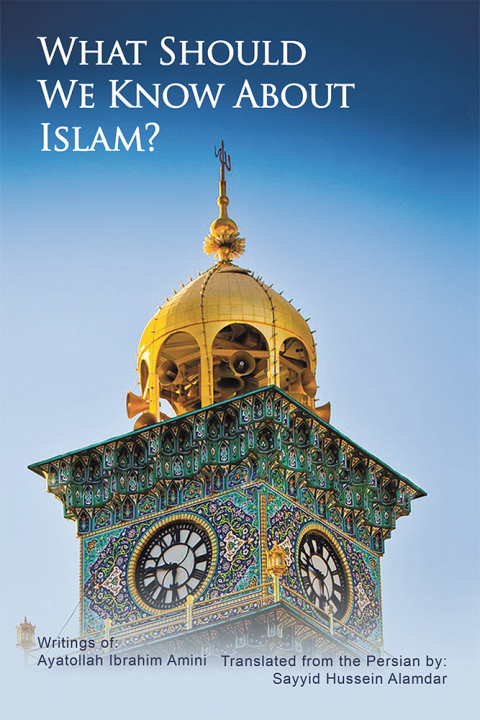 Cover image for book What Should We Know About Islam?
