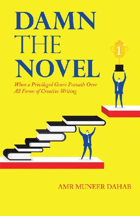 Cover image for book Damn the Novel