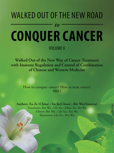 Cover image for book Walked out of the New Road to Conquer Cancer