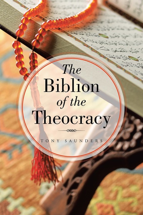 Cover image for book The Biblion of the Theocracy