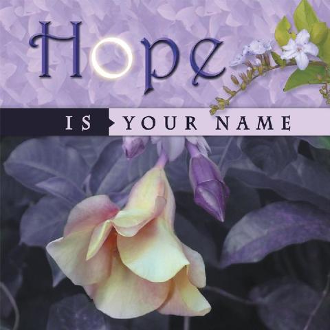 Cover image for book Hope Is Your Name