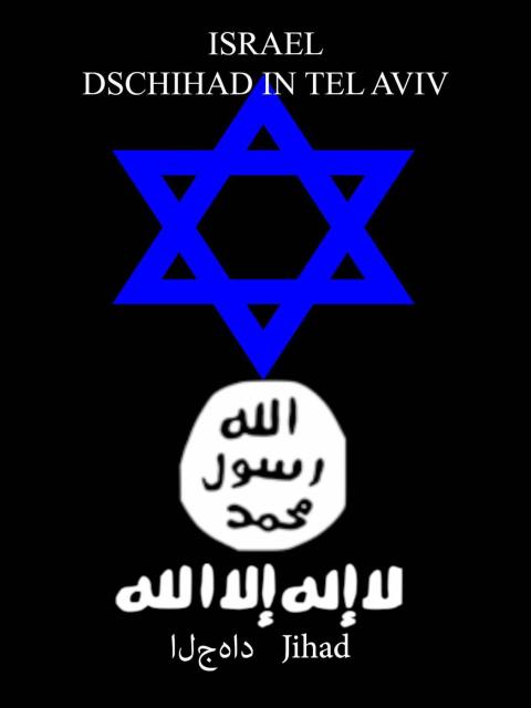Cover image for book Israel - Dschihad in Tel Aviv