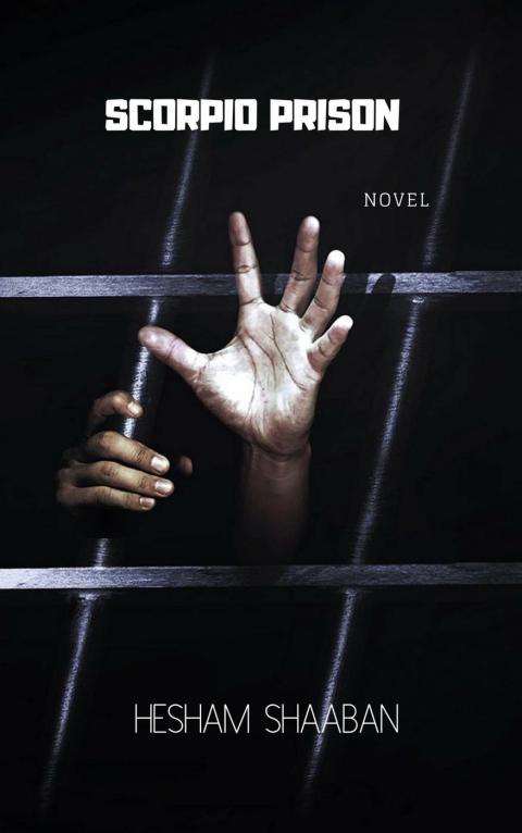 Cover image for book Scorpio Prison