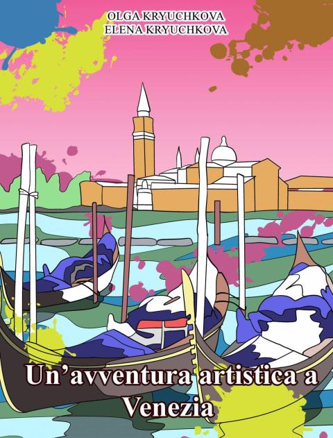 Cover image for book un’avventura artistica a Venezia