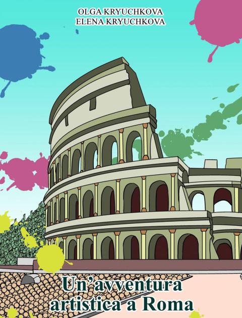 Cover image for book un’avventura artistica a Roma
